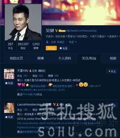 最新独家爆料视频播放网站,最新独家爆料视频播放网站，带你领略前沿资讯盛宴！